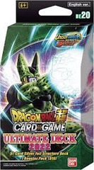 Dragon Ball Super Ultimate Deck 2022 - Perfect Cell